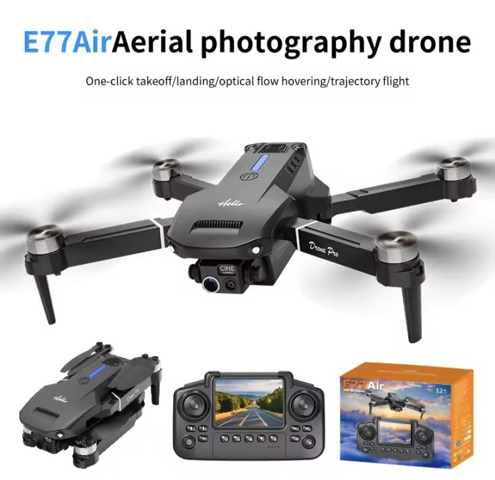 E77 AIR