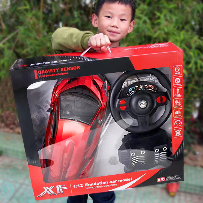 children's toys four-way remote control car RC 