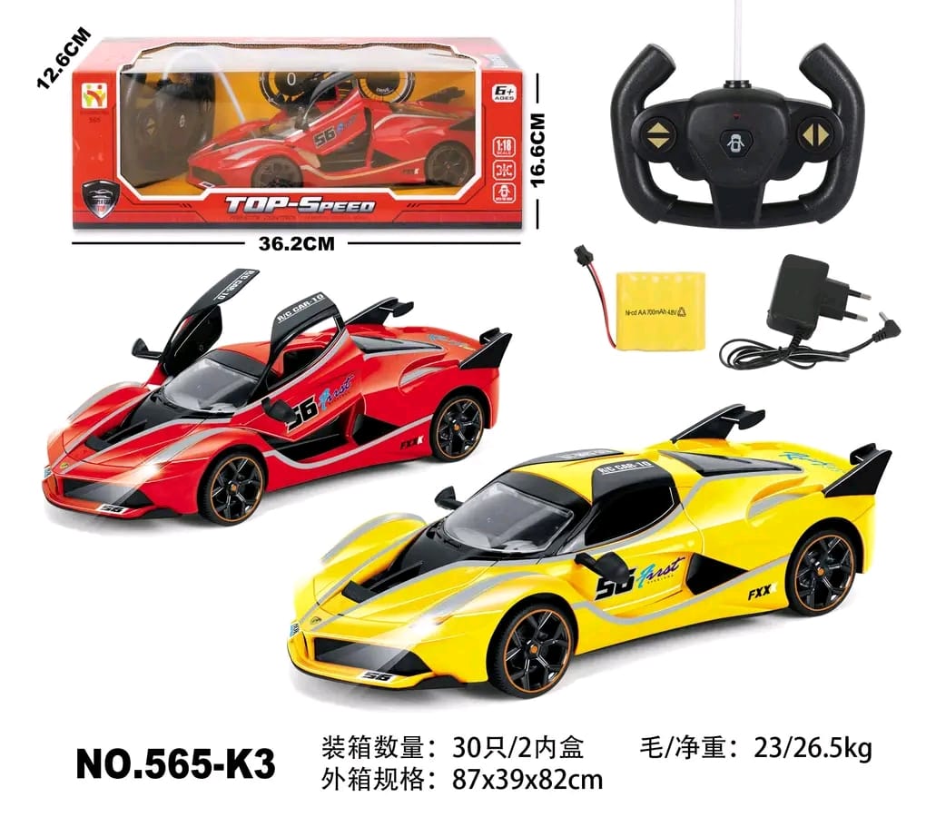 FERARI RC CAR 
